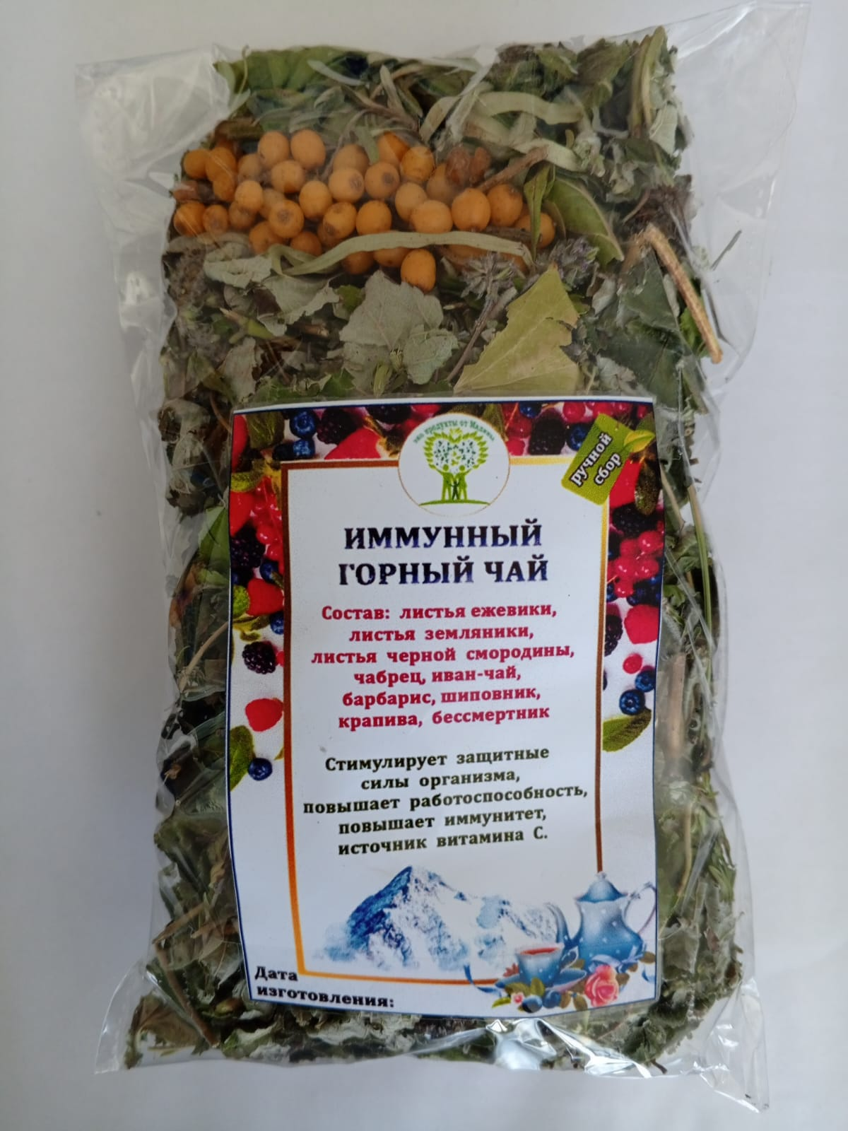 Акция при первом заказе